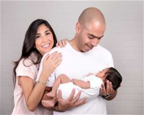 试管代生群:子宫内膜异位症做试管有什么危害