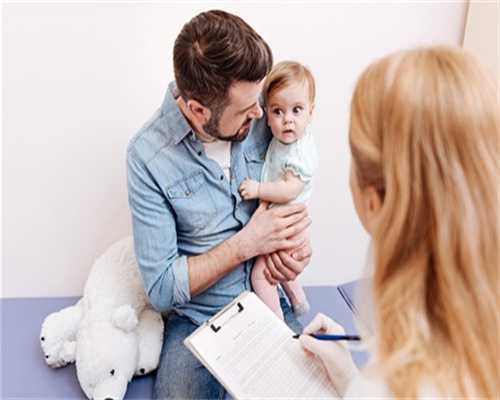 试管婴儿取出卵和移植都是全麻还是局麻？试管取卵全麻对身体伤害？